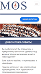 Mobile Screenshot of moscoworatorio.com